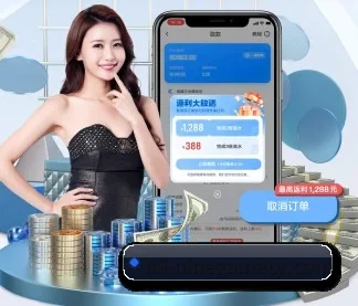 九游 APP