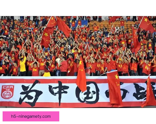 冰雪精神激励国足奋进新征程