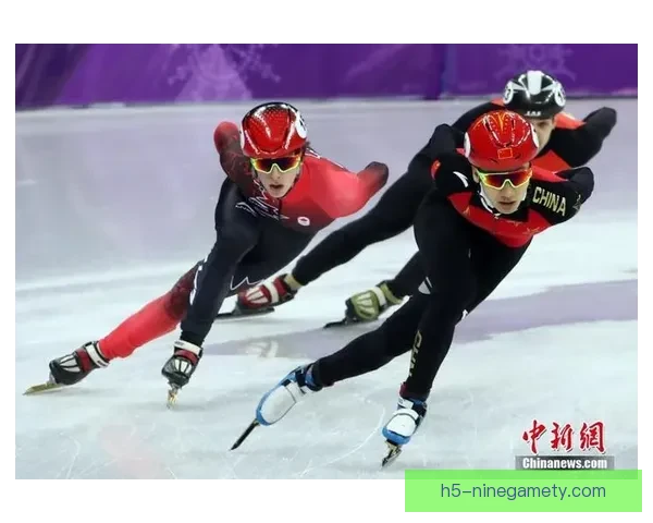 短道速滑局势再似平昌看临场发挥